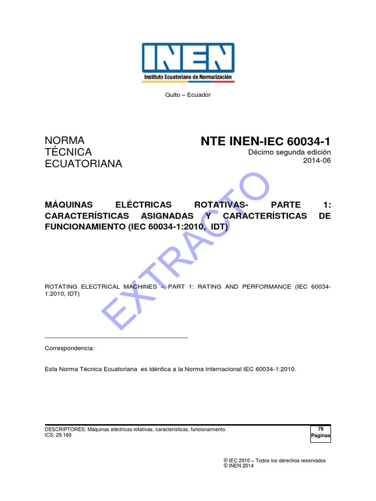 Iec 60034 1 двигатель