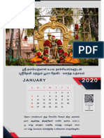 Calendar 2020 Srirangam PDF