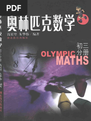 1710579274?v=1