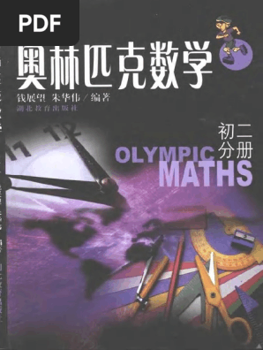 1578001154?v=1