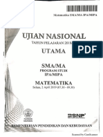 2019 Un Mat Ipa-1 PDF