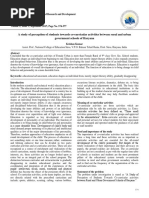 2-5-203-818.pdf