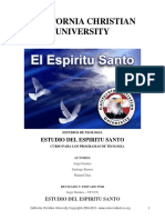 California Christian University_-_El Espíritu Santo