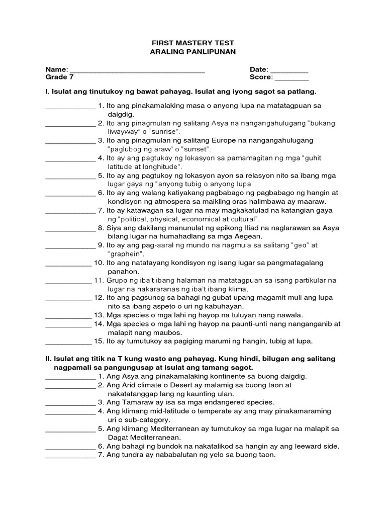 1st Mastery Test | PDF