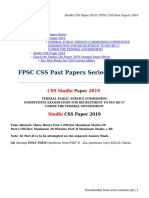 Sindhi CSS Paper 2019 - FPSC CSS Past Papers 2019
