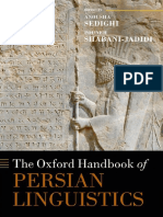 Pages from The Oxford Handbook of Persian Linguistics.pdf