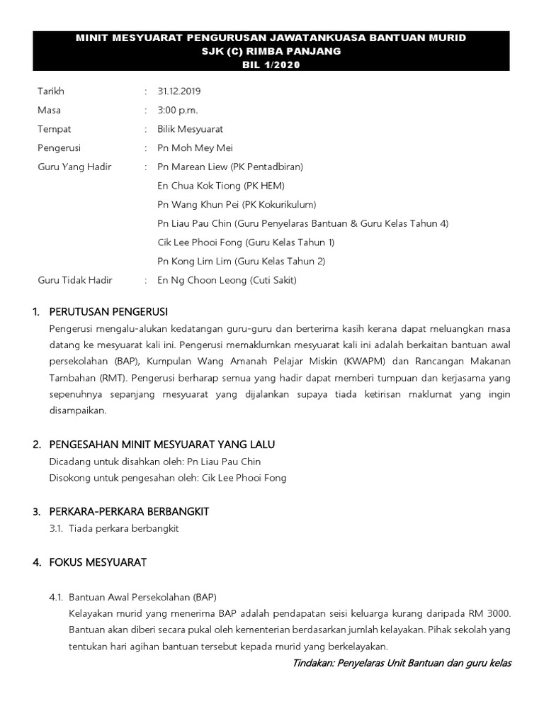 Minit Mesyuarat Pengurusan Jawatankuasa Bantuan Murid  PDF