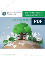 Annual Report2018 Acc en PDF