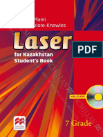 Laser SB Cover