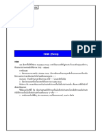 Math PDF