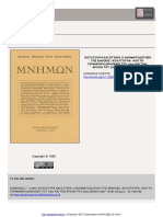 8239 14991 1 SM PDF