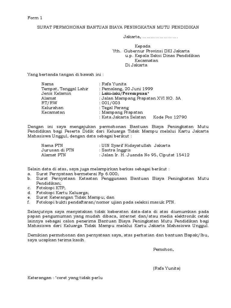 Kjmu Rangkap 2 | PDF
