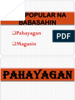 PAHAYAGAN