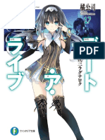 Date A Live 17.pdf