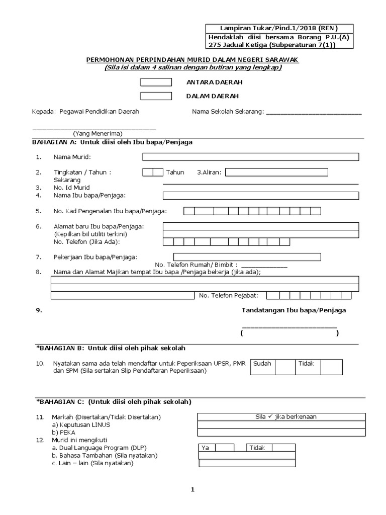 Borang Pindah Sekolah Pin 1 2018 Ren Pdf