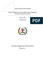 Download Peranan Pedagang Besar Farmasi PBF dalam Meningkatkan Pelayanan Kesehatan Masyarakat by Noe Ra SN44173294 doc pdf