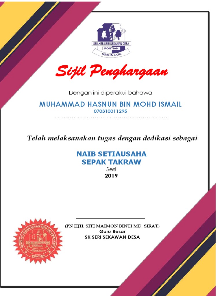 Achievements Ibgv