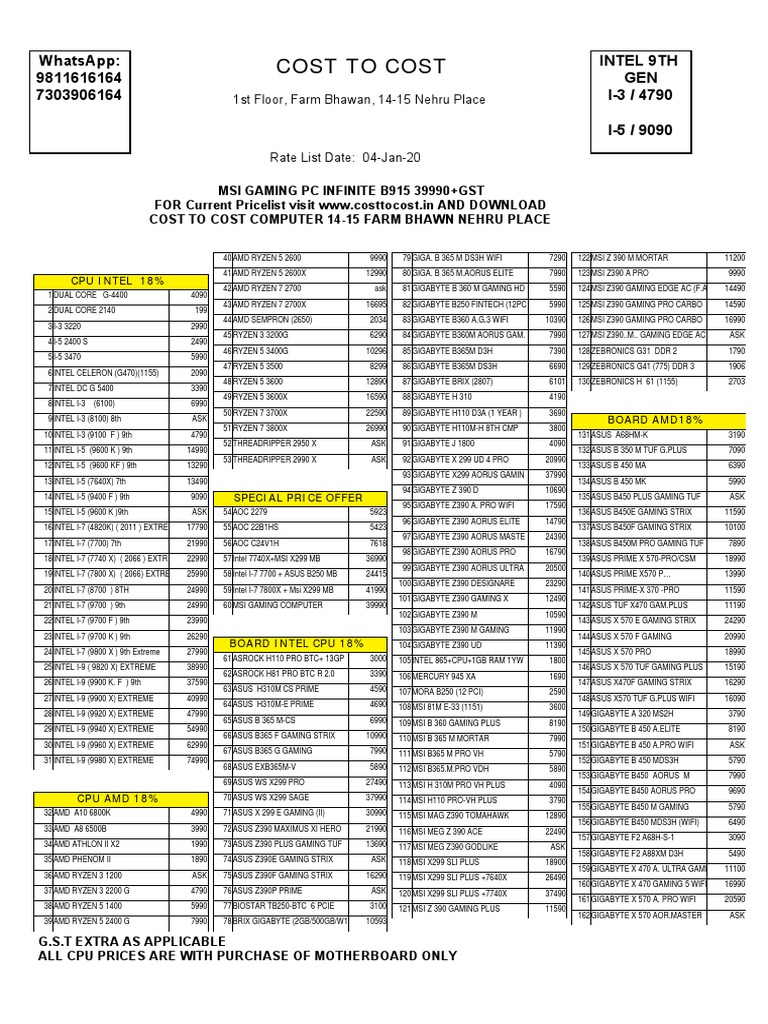 philips 2.1 mms 2580 b