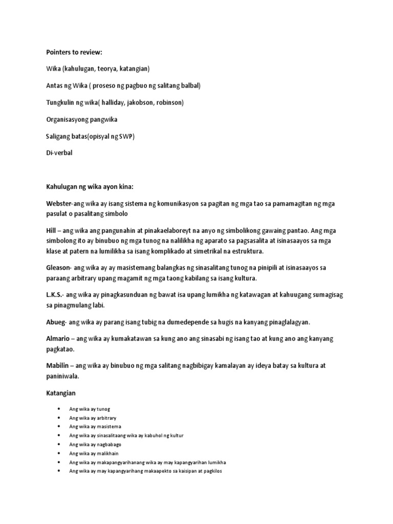 Pointers | PDF