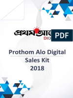 Sales Kit 2018