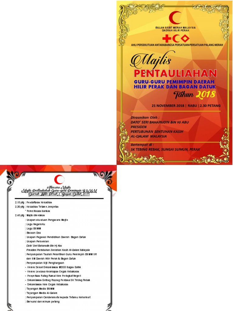 Brosur Majlis Apresiasi BSMM | PDF