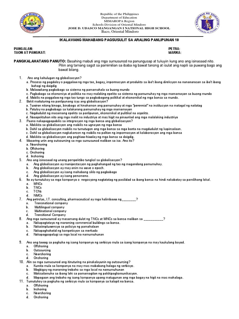 Ap 2ND | PDF