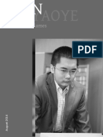 Chen Yaoye 1d.pdf