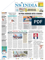 HansIndia Ap PDF