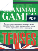 Grammar Games Tenses PDF