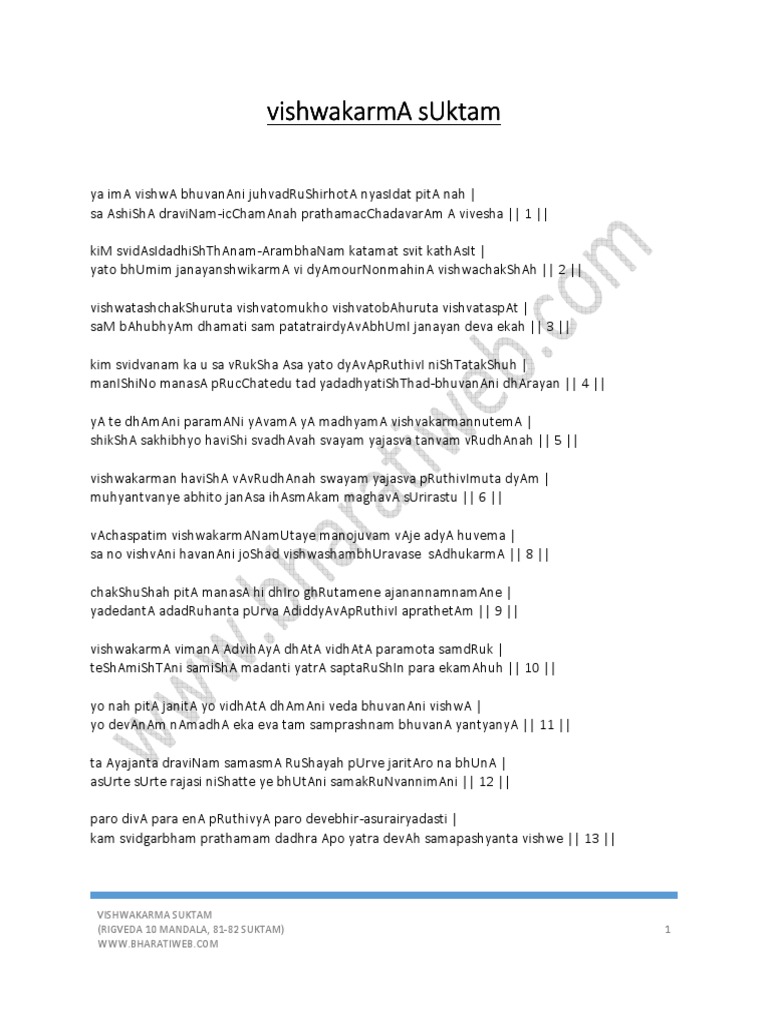 Vishwakarma Suktam Pdf Download Wvnb Noatbyaor Site wvnb noatbyaor site
