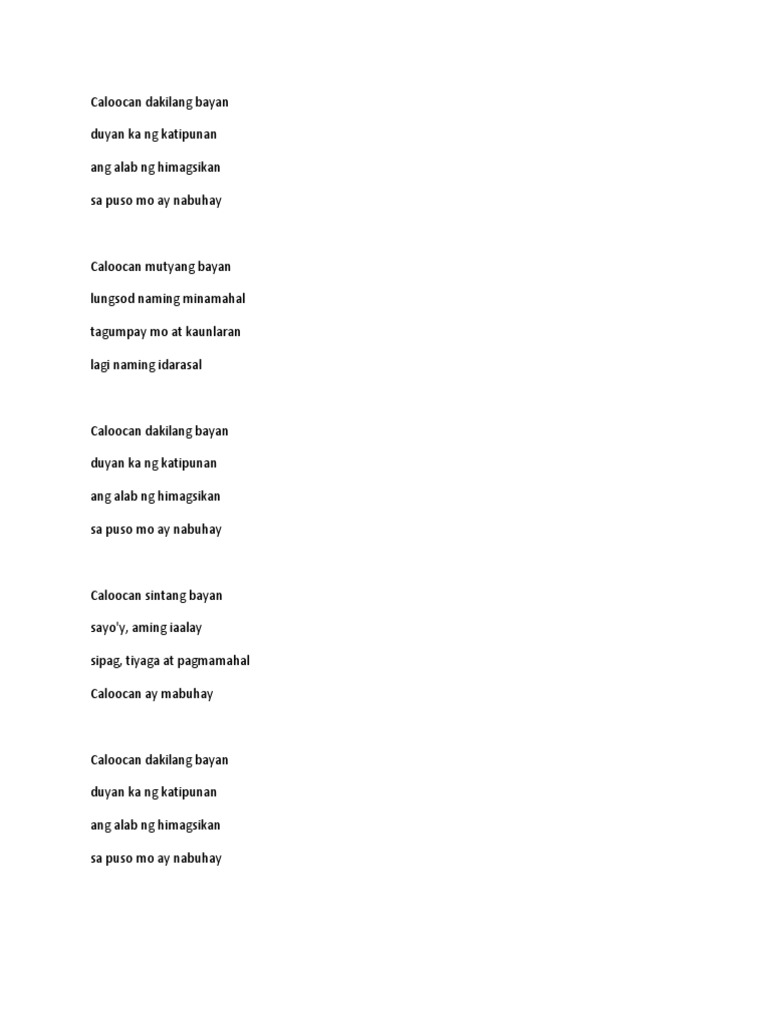 Image Result For Lyrics Caloocan Hymn Caloocan Dakilang Bayan Duyan Ka Ng