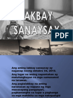 Lakbay Sanaysay SSS