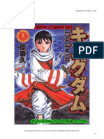 Komiku - Co Kingdom Chapter 110 PDF