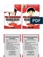 Pas Kebenaran Keluar