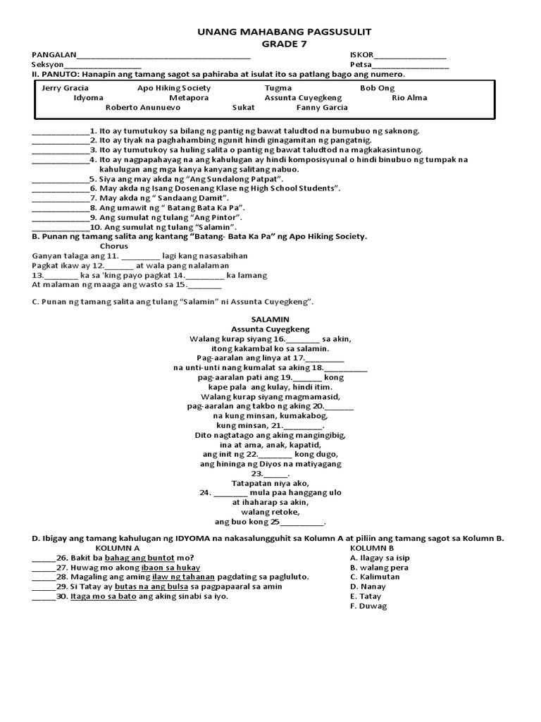 Kutilmagan jinsiy aloqa, ruscha uslub