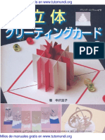 3-kirigami_(TOSHIBA-).pdf