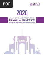 Tsinghua University International Admission