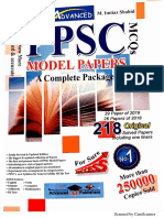 PPSC Addition.63 2019 Past Papers