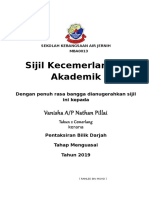 Contoh Sijil PBD