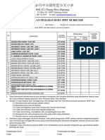 Surat Akuan Penerimaan SPBT 2020