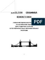 316271338-English-Grammar-Exercises.pdf