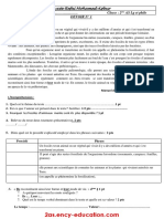 French 2lp18 1trim d1 PDF