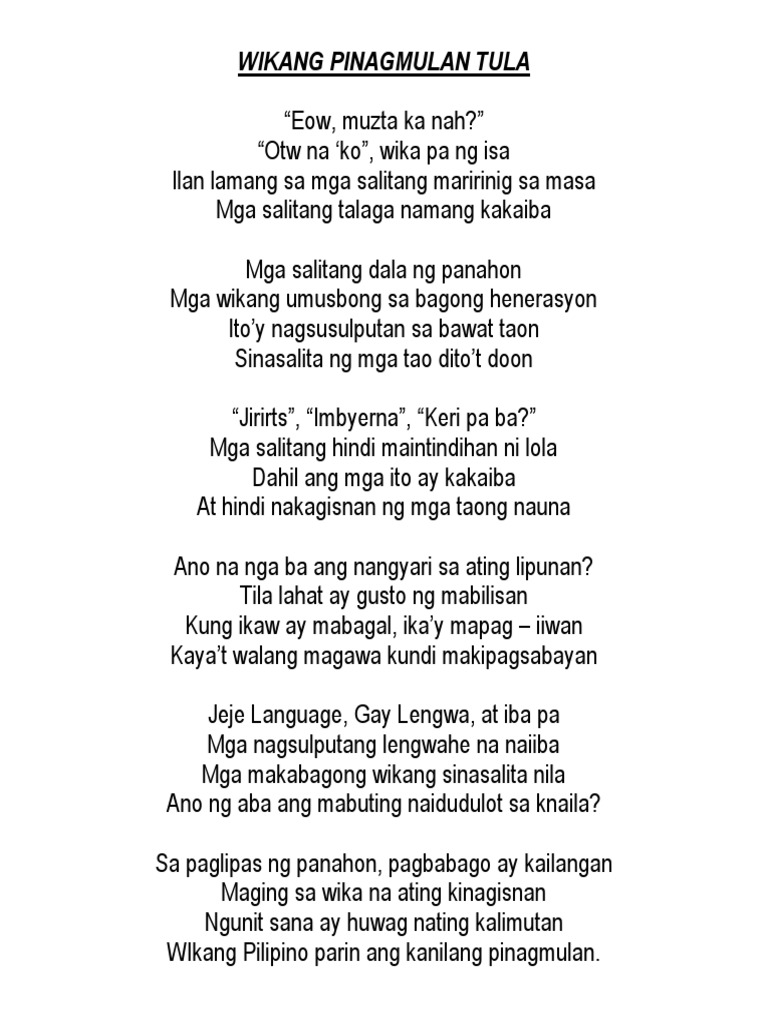 Wikang Pinagmulan Tula | PDF