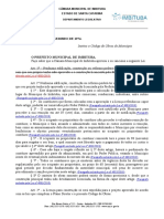 pdf18 1 377 1974