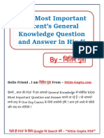 1000 Most Important Lucent's General Knowledge Question and Answer in Hindi (For More Book - WWW - Nitin-Gupta - Com)