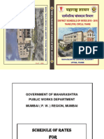 Thane PWD DSR 15-16 PDF