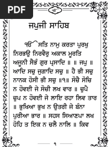 Nitnem Panj Banhian