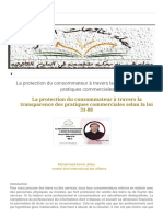 مجلة_منازعات_الأعمال_La_protection_du_consommateur_à_travers_la_transparence_des_pratiques_commerciales_selon_la_loi_31-08