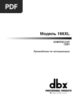 dbx266