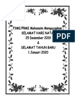 Tata Ibadah Natal P3MI 2019 .docx